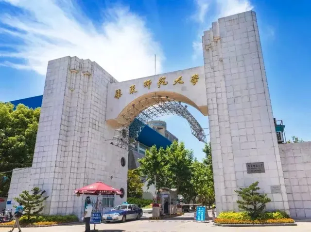 East China Normal University