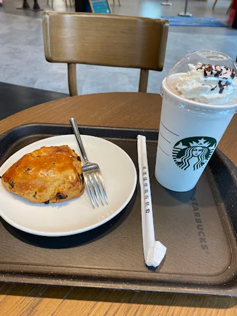STARBUCKS Dongxing Shop