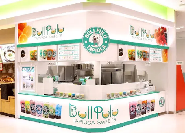 Bull Pulu(ブルプル) ららぽーと甲子園店