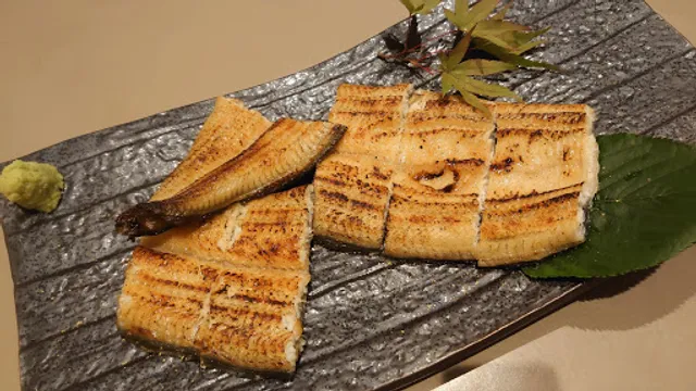 海鮮居酒屋 いよ水産 二番町店