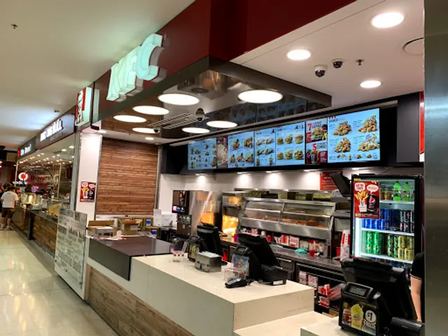 KFC Tweed City Food Court