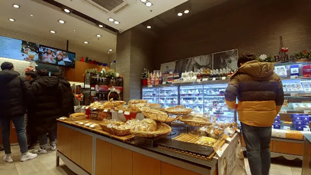 파리바게뜨 인덕원삼성점