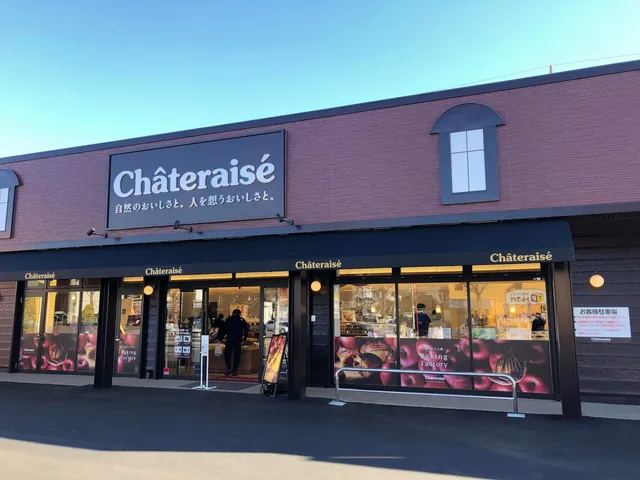 Chateraise