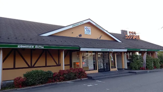 Komeda's Coffee