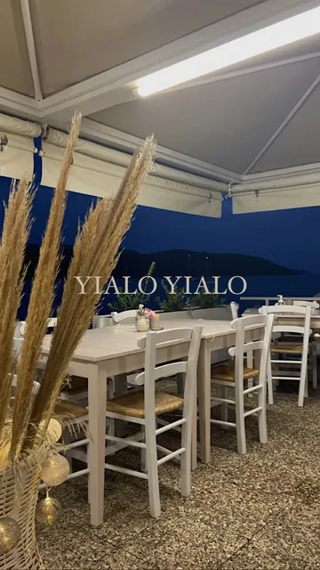 Restaurant Yialo Yialo