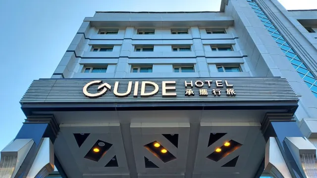 Guide Hotel - Kaohsiung LiuHe