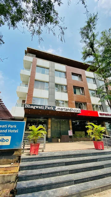 Bhagwati Park by Martand Hotels : Hotel in Ujjain