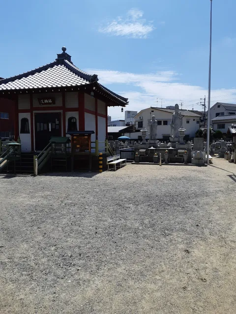 Daitsuji
