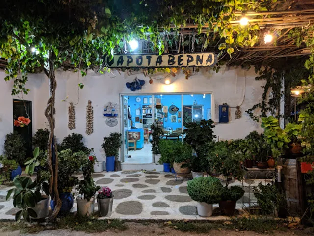 Restaurant "The White Crown"