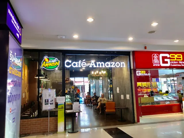 Café Amazon