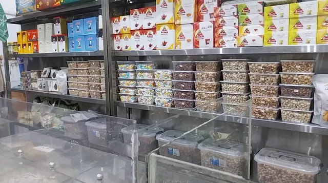 محامص ومكسرات مريم