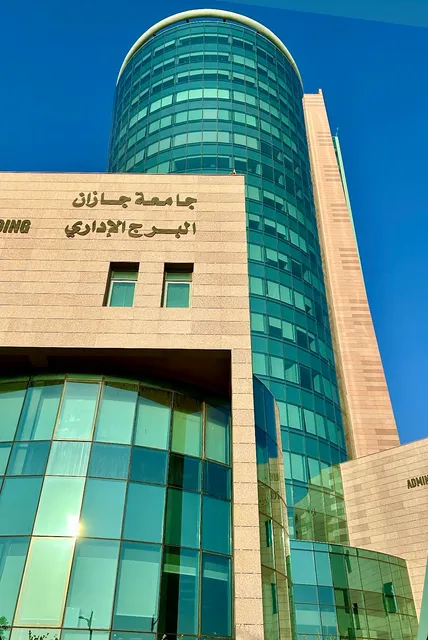 Senior management Jizan University Tower