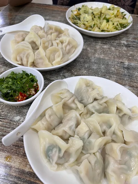 Black Land Northeast Dumplings