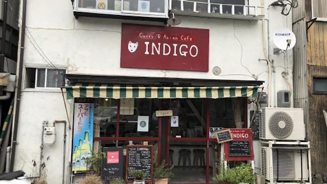 Curry & Asian Cafe INDIGO
