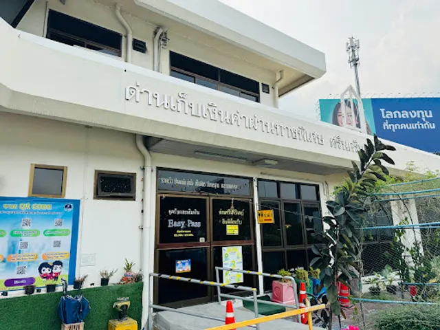 D'oro ด่านเก็บค่าทางด่วนศรีนครินทร์ (ขาเข้า)