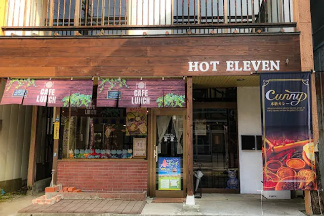 いなかふぇHOT_ELEVEN（Sannohe_Square内）