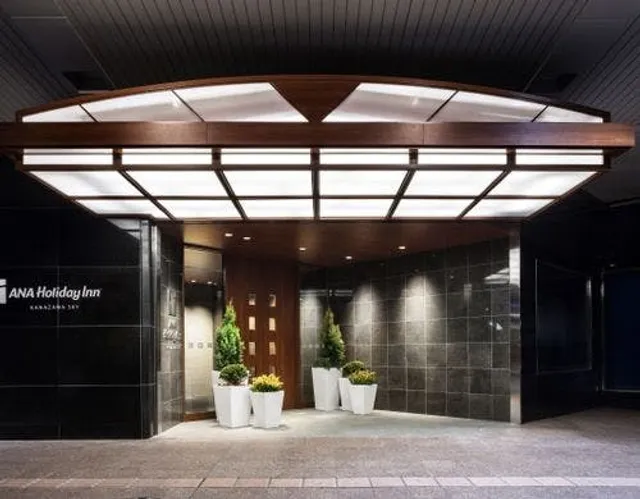 ANA Holiday Inn Kanazawa Sky