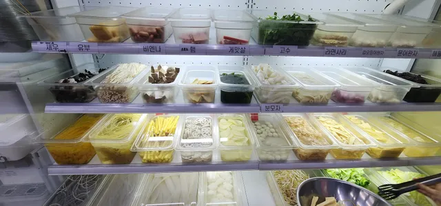 라화쿵부 월곡점