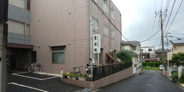 ビジネスホテル豊泉閣