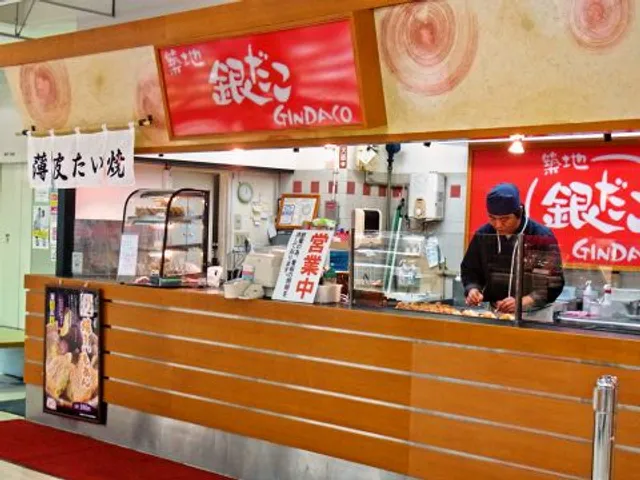 イオン青森店