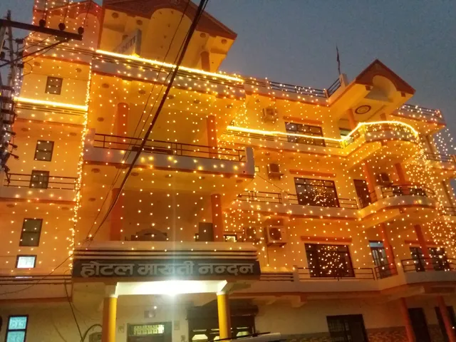 Hotel Maruti Nandan