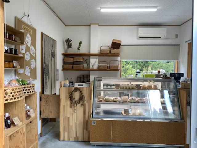 Forest Cafe Midori no Oto