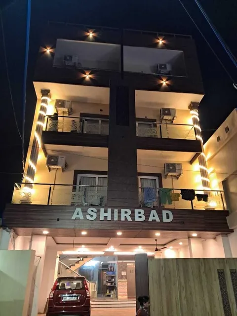 Ashirbad Villa Puri | 600 mtrs from Shree Jagannath Temple & Golden Beach
