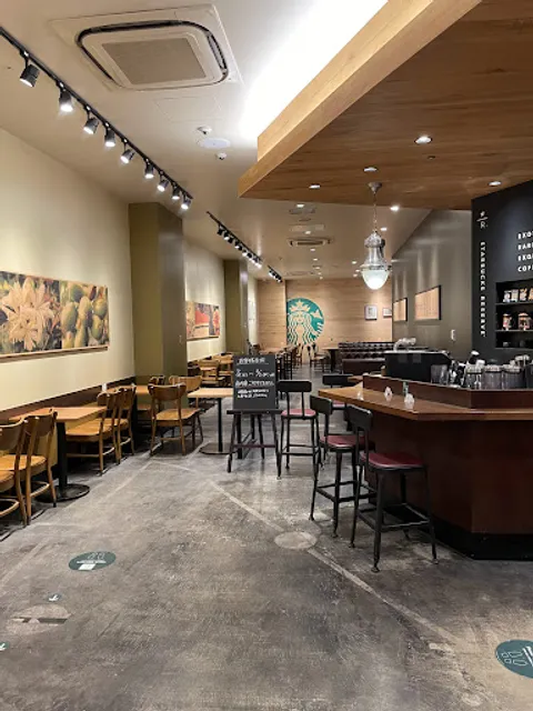 Starbucks Coffee - Chiba Sencity Tower