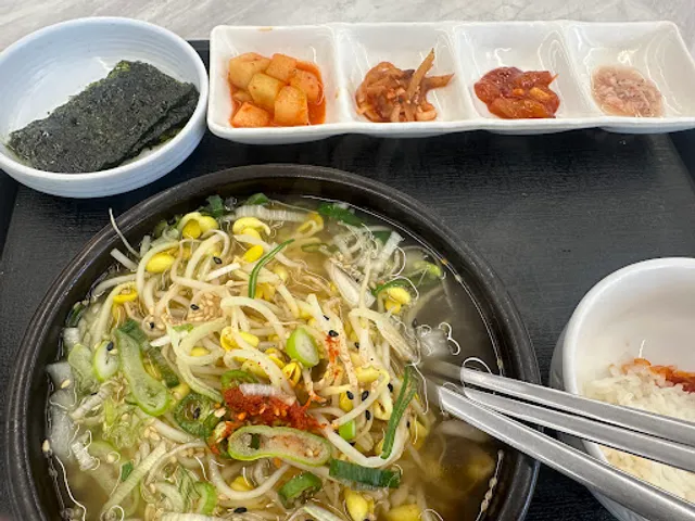 전주새싹콩나물국밥