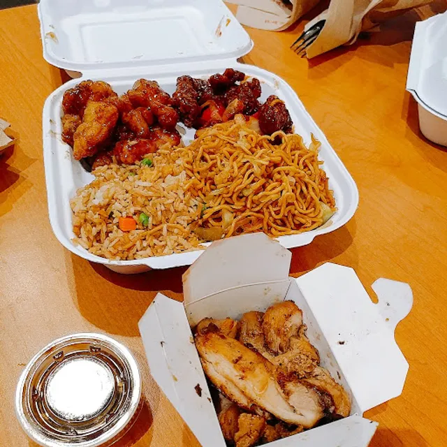 Panda Express