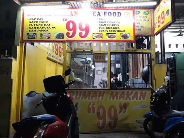 RUMAH MAKAN 99 SEAFOOD