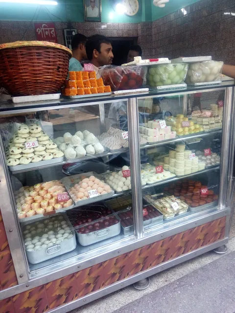 Kalika Mistanna Bhandar