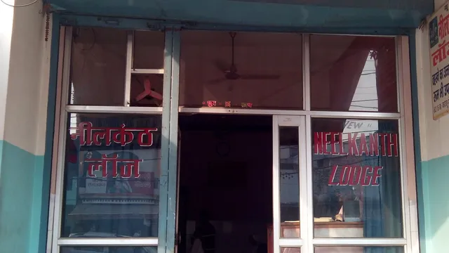 New Neelkanth Lodge