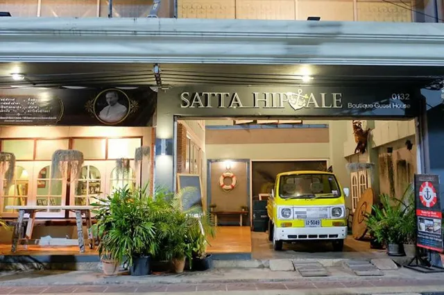 Sattahiptale Boutique Guesthouse