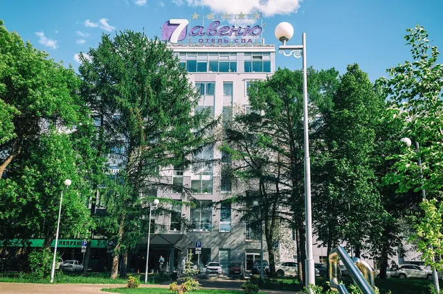 7 Avenue Hotel and SPA