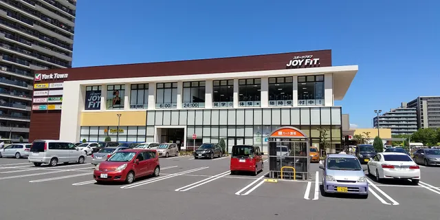 York Benimaru Tsukuba Takezono Store
