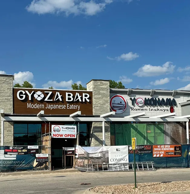 Gyoza Bar- Modern Japanese Eatery