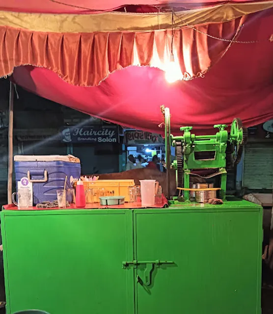 Shree nath Krupa Bhaji Pav Center