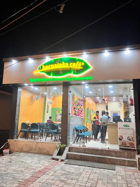 Karnataka Cafe