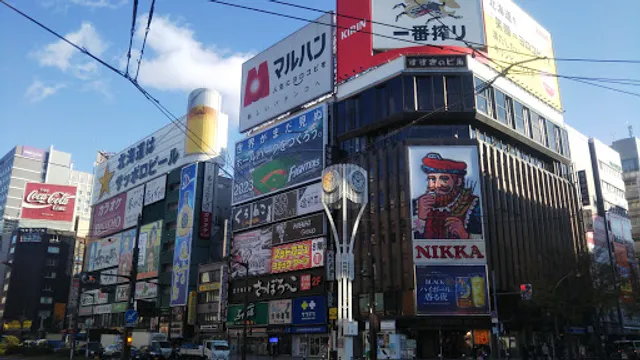 Sapporo Susukino Ramen Yokocho Shimijimi