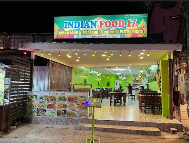 Indian Food 17 (Ao Nang)