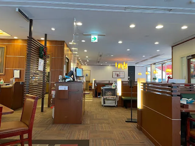 Royal Host Hamamatsuekinan