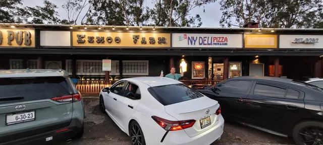 Uncle's NY Pizza, Pasta & Subs