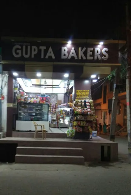Gupta Bakery And Snacks