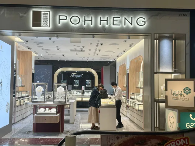 Poh Heng Jewellery (Tiong Bahru Plaza)