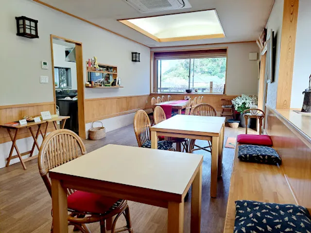 Awa Adzuchi Tea House