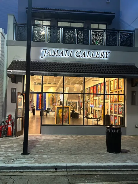 Jamali Gallery