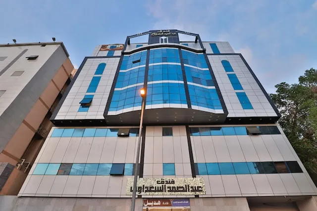 OYO 374 Abdusamad Al Sadawi Hotel 2