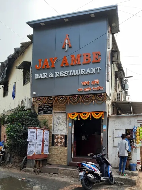 Jay Ambe Bar and Restaurant