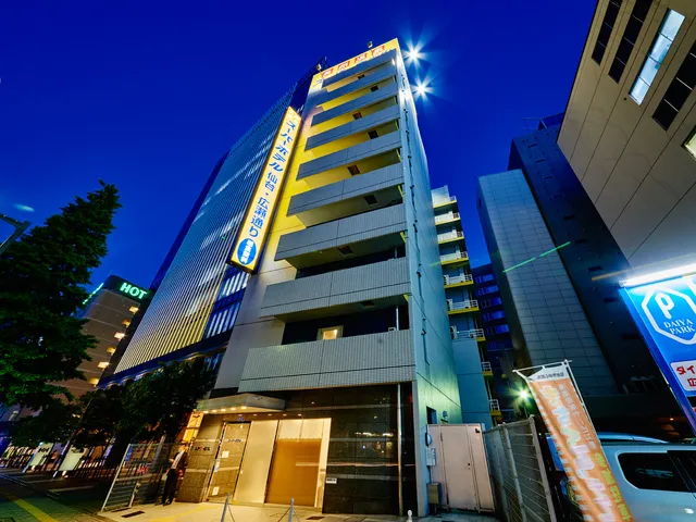 Super Hotel - Sendai Hirose Street